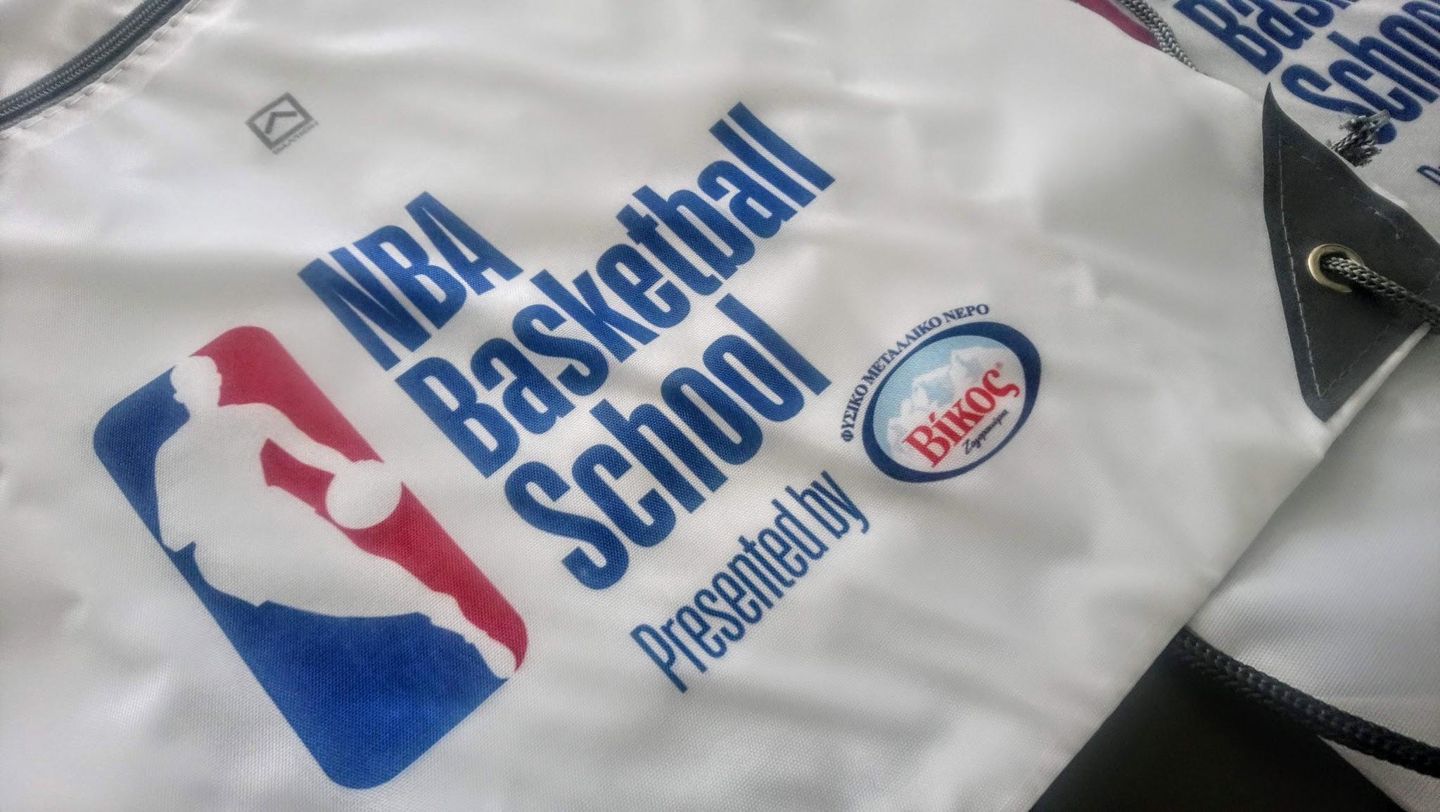 Greek National Basketball