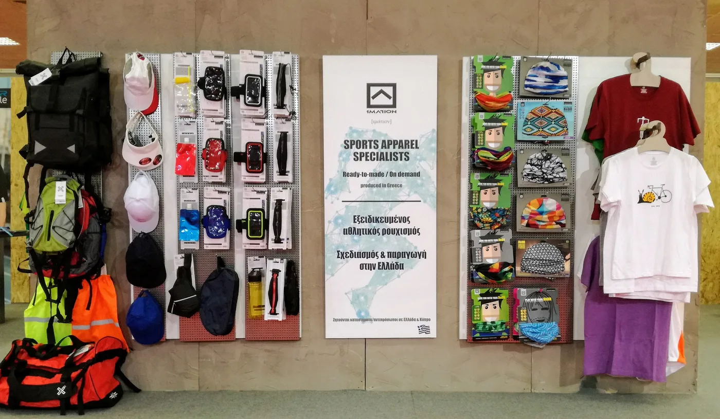 Αυθεντικός Μαραθώνιος Αθηνών