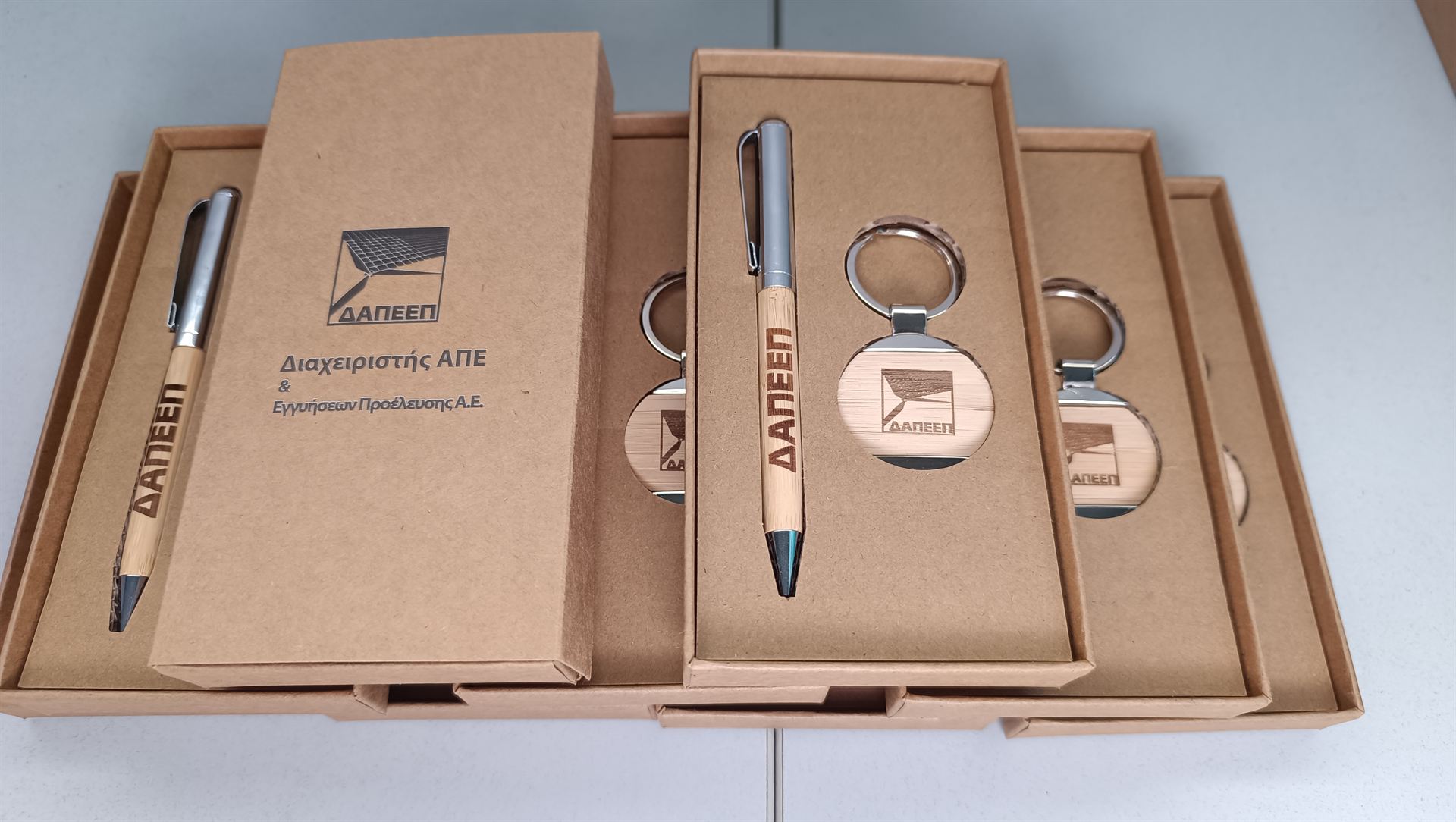 DAPEEP corporate merchandise kit